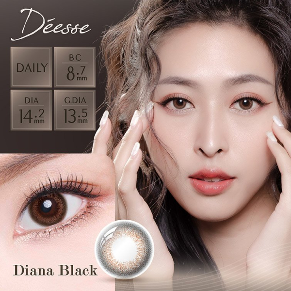 Déesse 컬러렌즈 원데이 (10개들이) (9가지색) - 이미지 8
