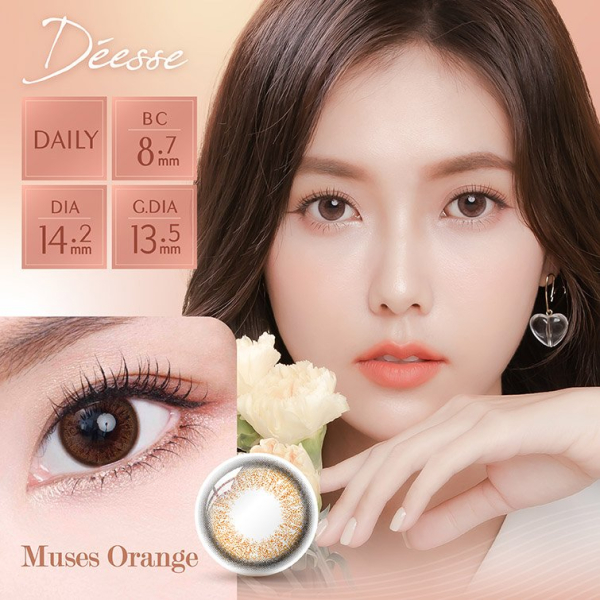 Déesse 컬러렌즈 원데이 (10개들이) (9가지색) - 이미지 9
