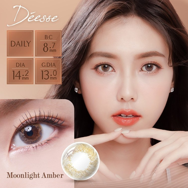Déesse 컬러렌즈 원데이 (10개들이) (9가지색) - 이미지 3