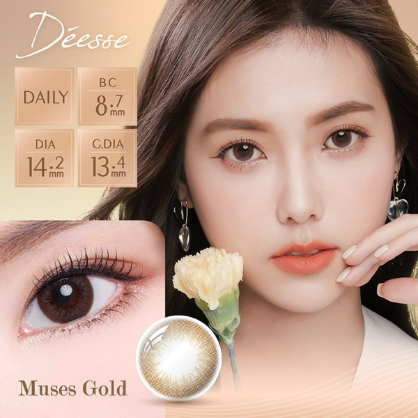 Déesse 컬러렌즈 원데이 (10개들이) (9가지색) - 이미지 4