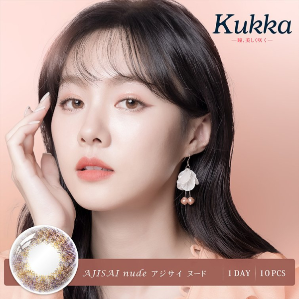 Kukka 컬러렌즈 원데이 (10개들이) (10가지색) - 이미지 10