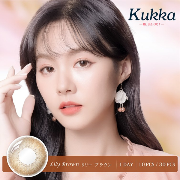 Kukka 컬러렌즈 원데이 (10개들이) (10가지색) - 이미지 3