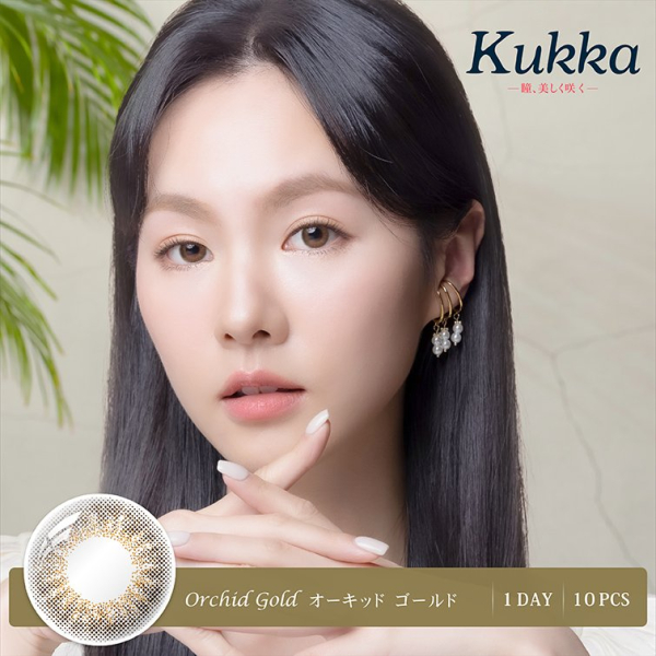 Kukka 컬러렌즈 원데이 (10개들이) (10가지색) - 이미지 6