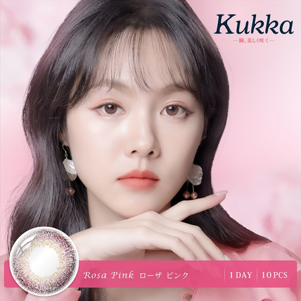Kukka 컬러렌즈 원데이 (10개들이) (10가지색) - 이미지 2