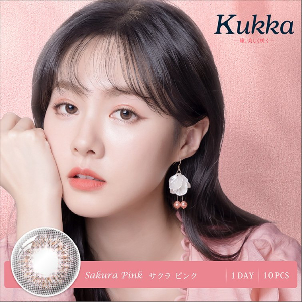 Kukka 컬러렌즈 원데이 (10개들이) (10가지색) - 이미지 7