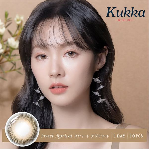 Kukka 컬러렌즈 원데이 (10개들이) (10가지색) - 이미지 8