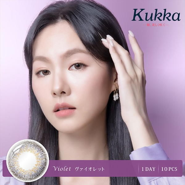 Kukka 컬러렌즈 원데이 (10개들이) (10가지색) - 이미지 11