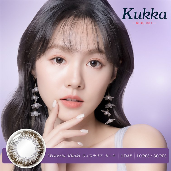 Kukka 컬러렌즈 원데이 (10개들이) (10가지색) - 이미지 4