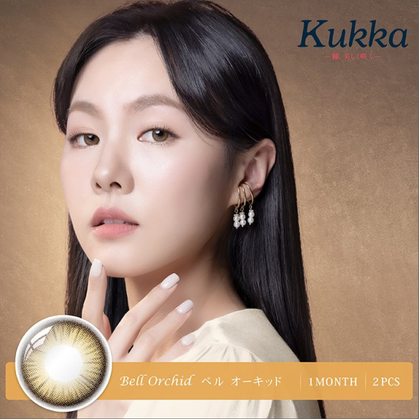 Kukka 컬러렌즈 1개월용 (2개들이) (7가지색) - 이미지 5