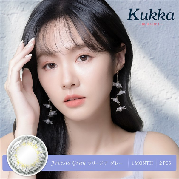 Kukka 컬러렌즈 1개월용 (2개들이) (7가지색) - 이미지 8