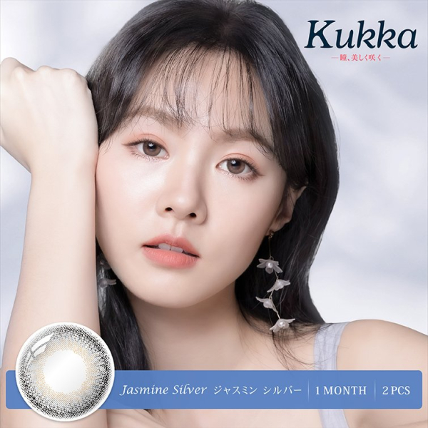 Kukka 컬러렌즈 1개월용 (2개들이) (7가지색) - 이미지 2