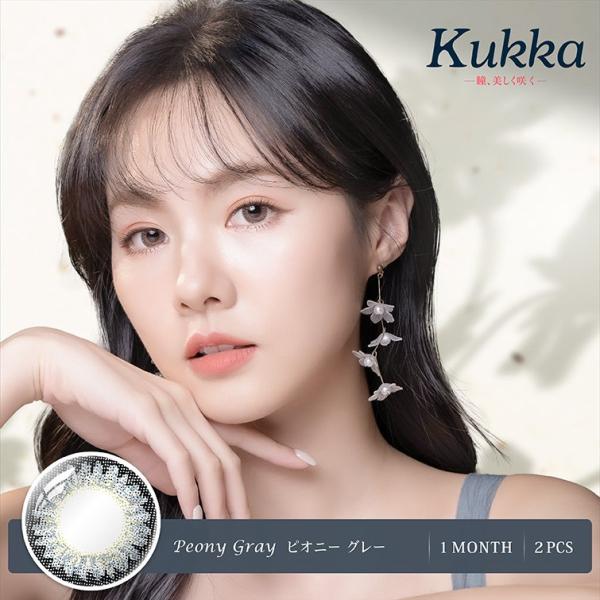 Kukka 컬러렌즈 1개월용 (2개들이) (7가지색) - 이미지 3
